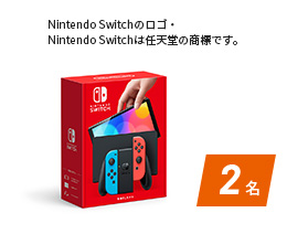 Nintendo Switch Joy-Con(L)ネオンブルー/(R) ネオンレッド