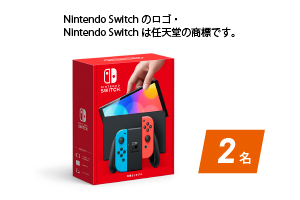 Nintendo Switch Joy-Con(L)<br>ネオンブルー/(R) ネオンレッド